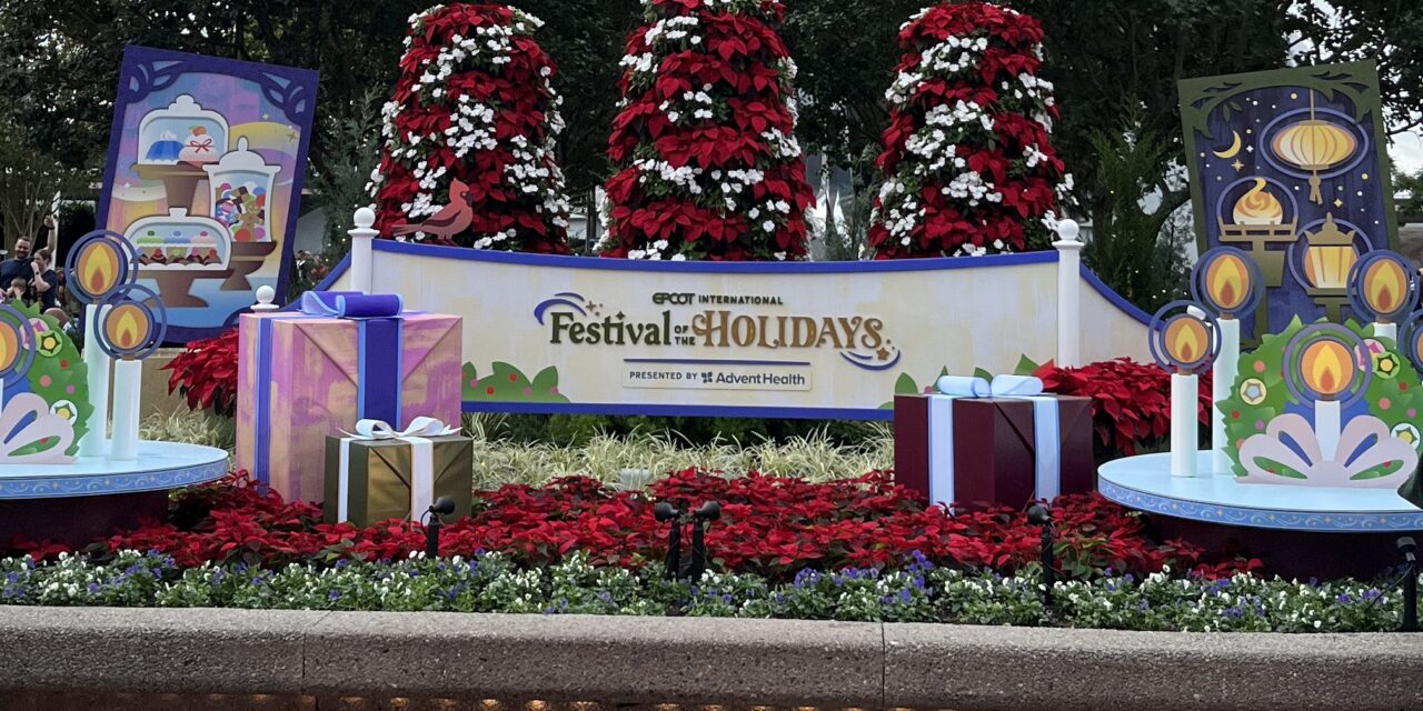 EPCOT’s Festival of the Holidays 2023 [Ep.870]
